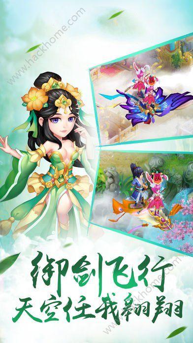 公主鞋蛋糕