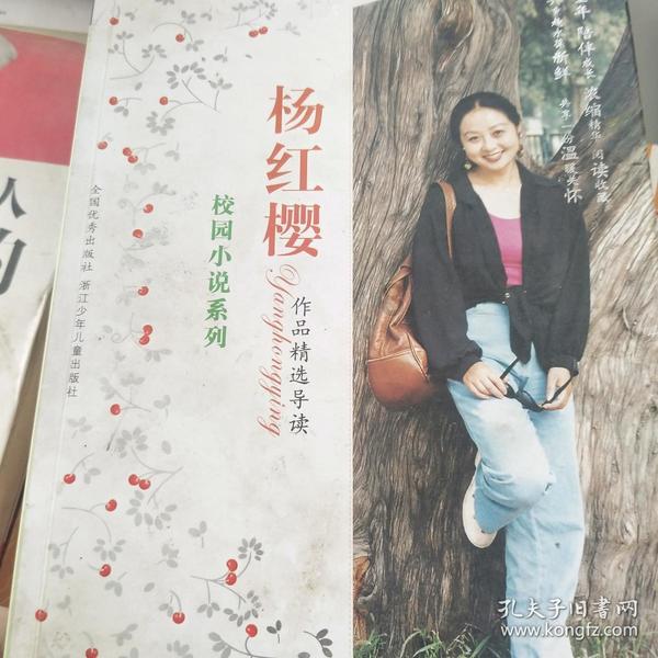 继子女落户继父天津户口需要什么资料？