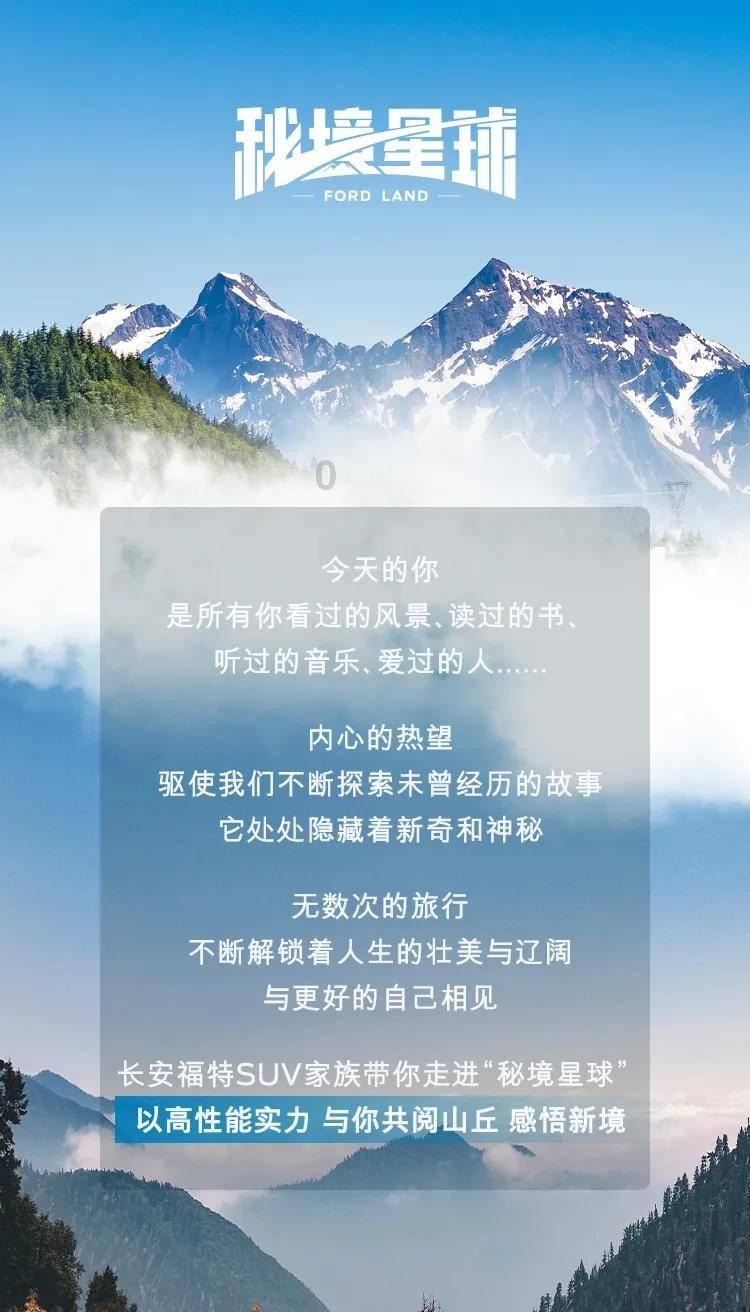 植物大战僵尸：花园战争