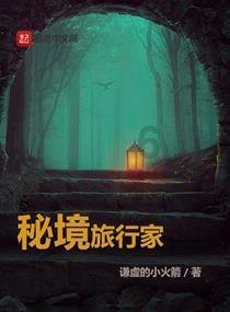 河清海晏