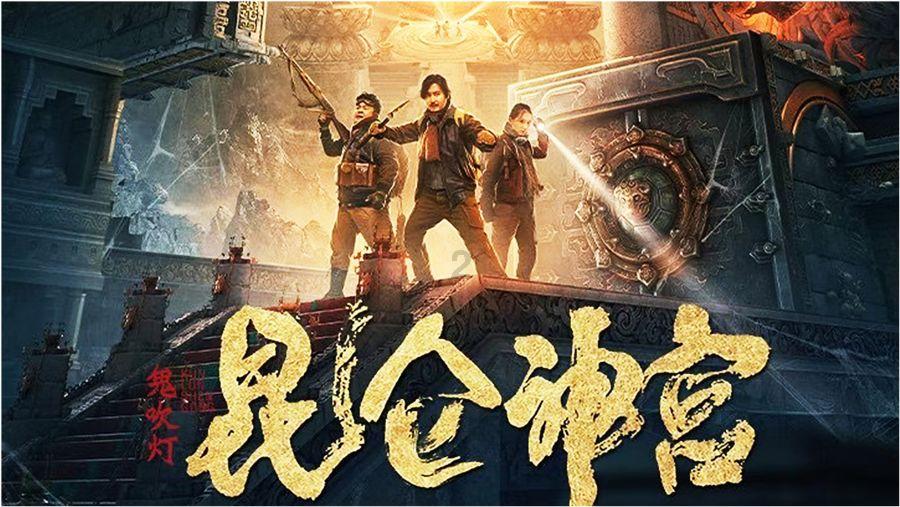 三国志13PK
