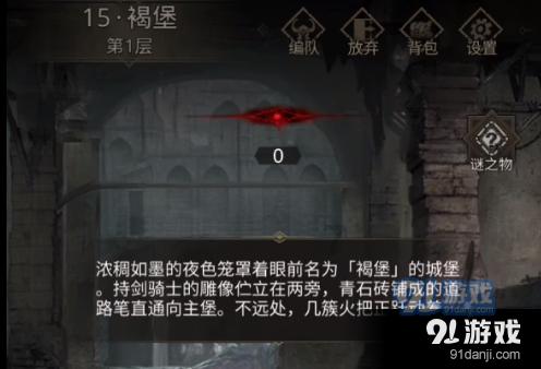 沙滩游玩的女孩们