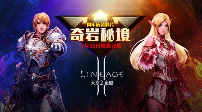 可爱小方块