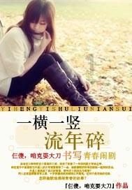你觉得结婚是不是人生的必选项？游戏画面