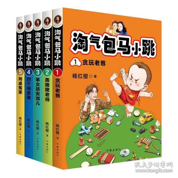 海口一猪肉摊用木炭灰给白猪肉涂抹上色已立案查处