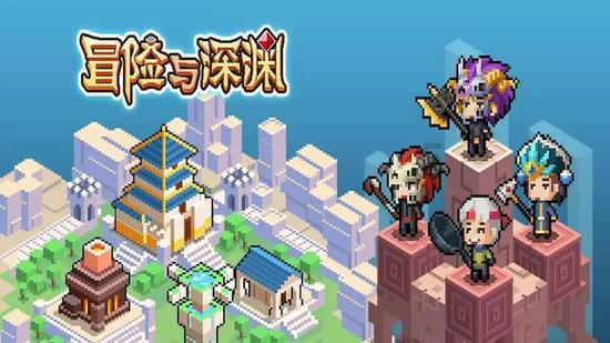 盗金父子俩自制版