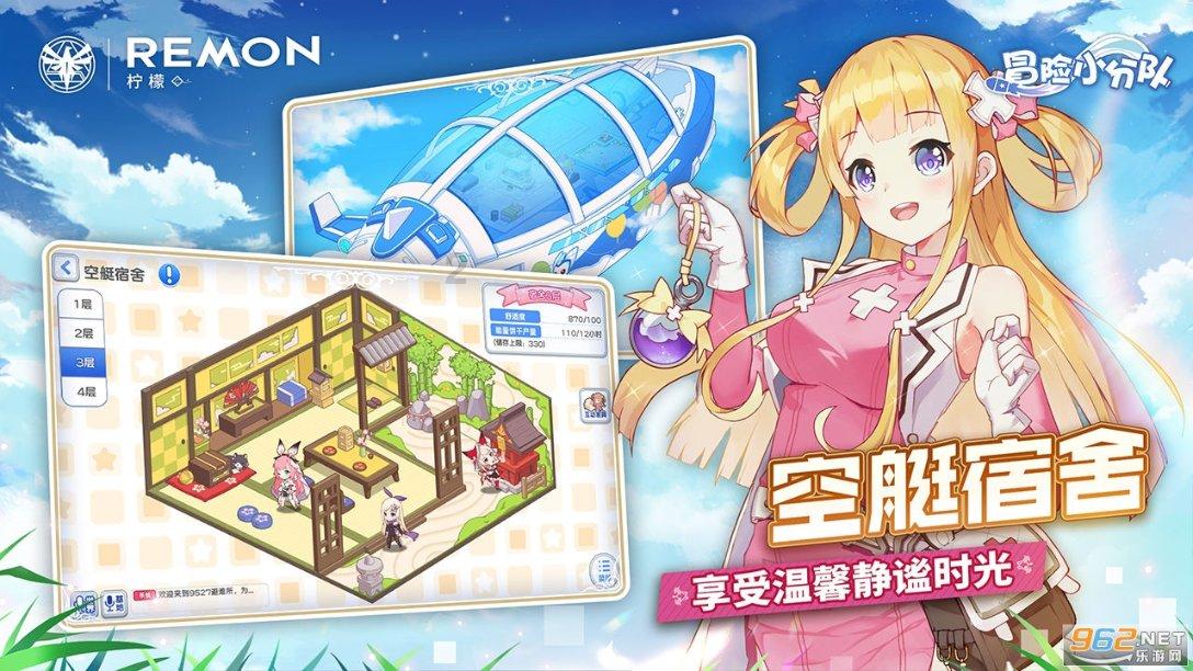 魔方世界
