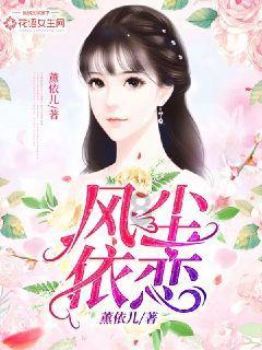 率土之滨
