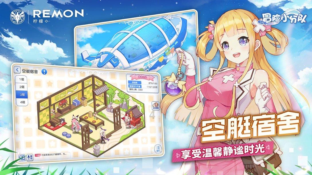 87版《红楼梦》幕后故事:陈晓旭是捣蛋鬼