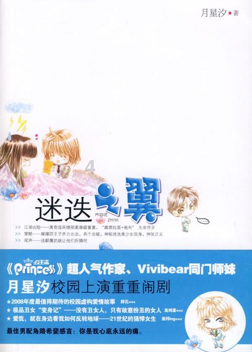 航拍长沙一江两岸，享受一场视觉盛宴!