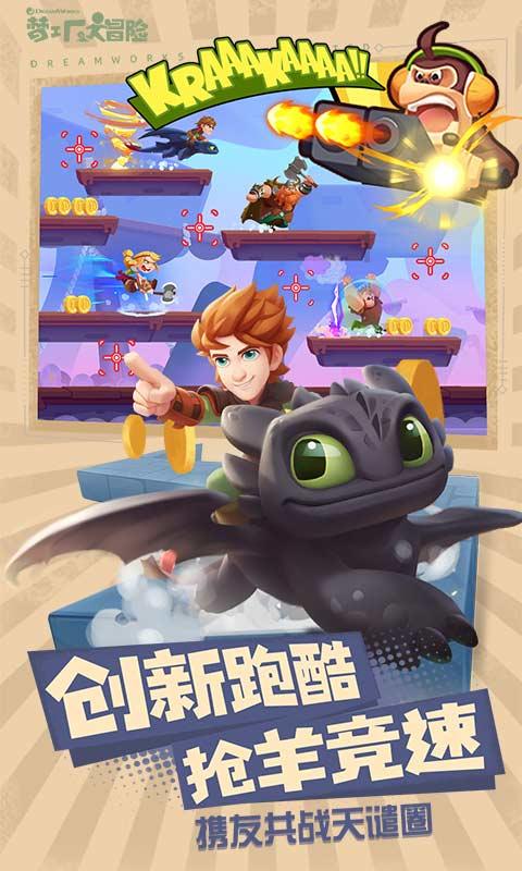 逃离宽敞的健身房