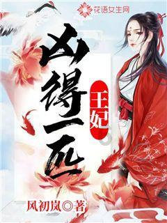 紫色魔法师守城中文版