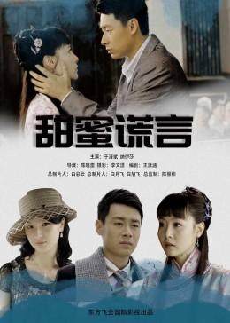 内向的人如何交朋友？游戏画面