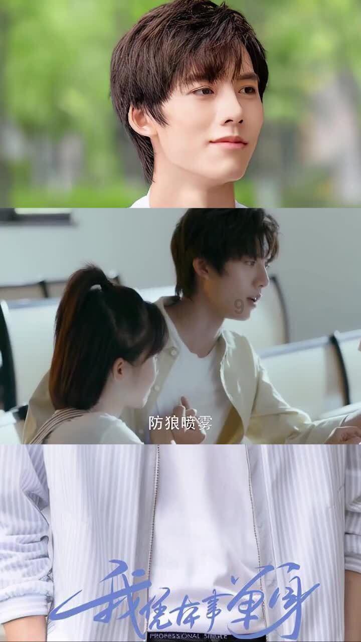 家长该如何看待课外补习班呢？有必要给孩子报补习班吗？游戏画面