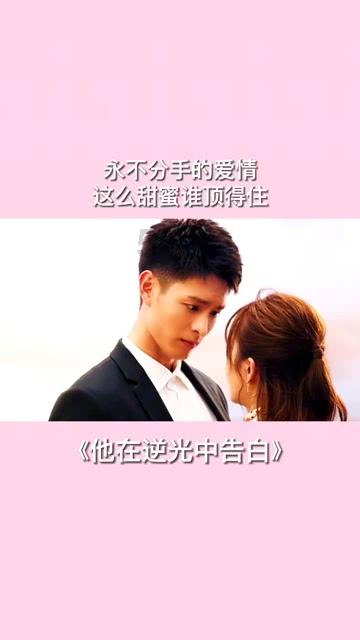 老人遇电信诈骗 民警果断出手