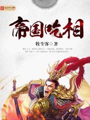 探索《沉香如屑》热播,话题不断,仙侠剧为何常青?红迪网 - 分享、交流、学习的平台