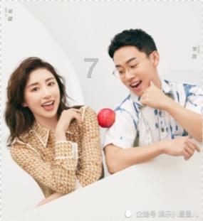 怎样忘记一个人？游戏画面