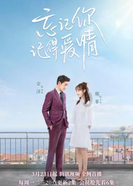巫师之徒