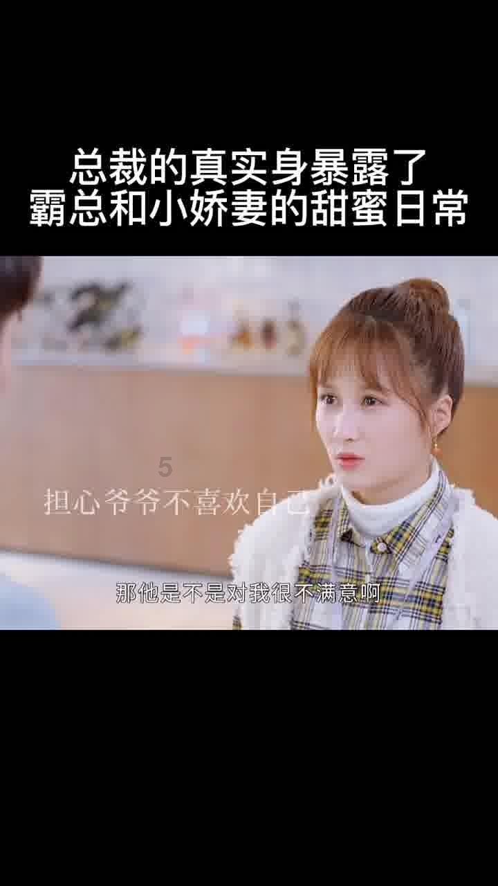 召唤神龙万宁版祖龙