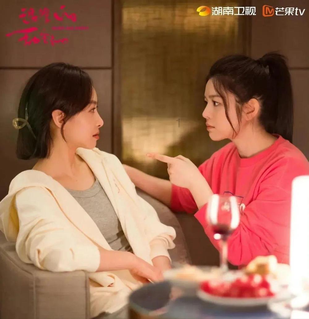 救援印度女子