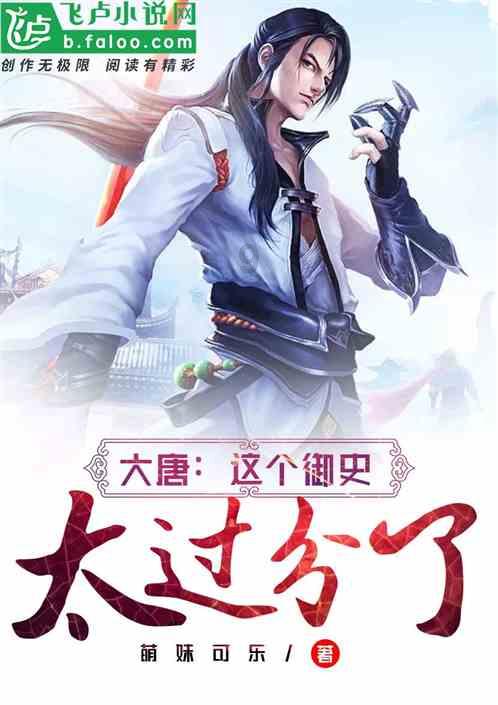 “3岁立恩,6岁立威,12岁立价值”,这才是正解,后悔知道太晚