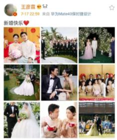 逗小猴开心系列182