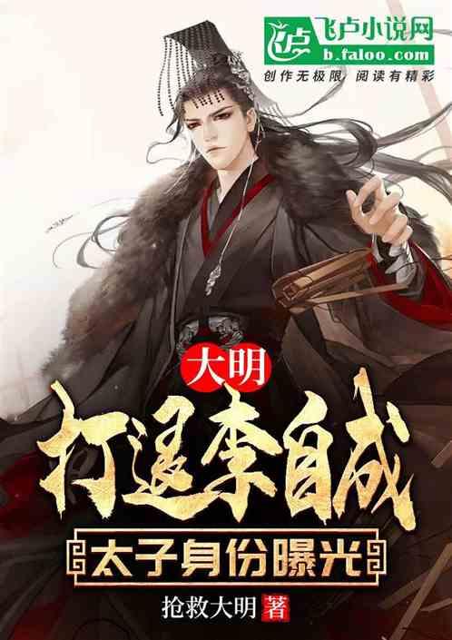 35体育勒布朗·詹姆斯第20次入选全明星,创造历史