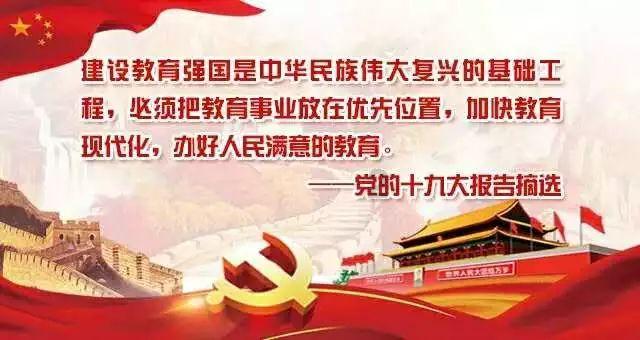 猪场怼怼乐