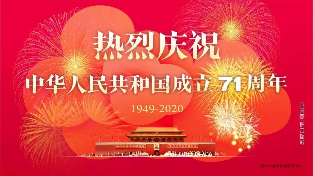逗小猴开心系列188