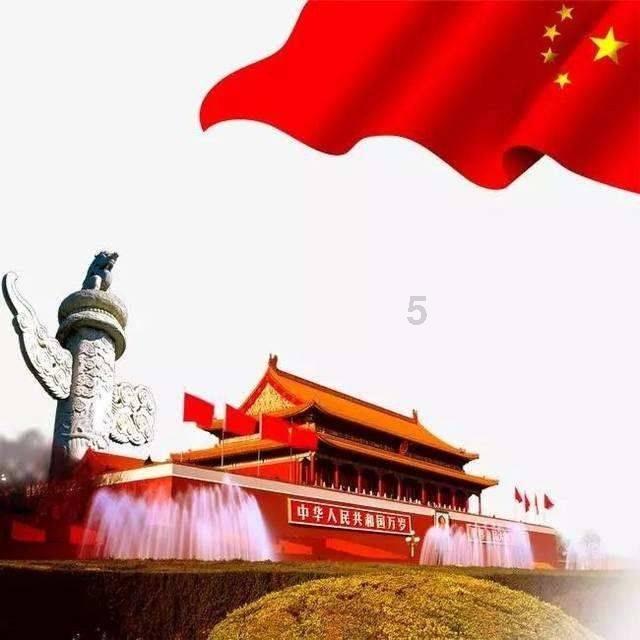 跳出深坑