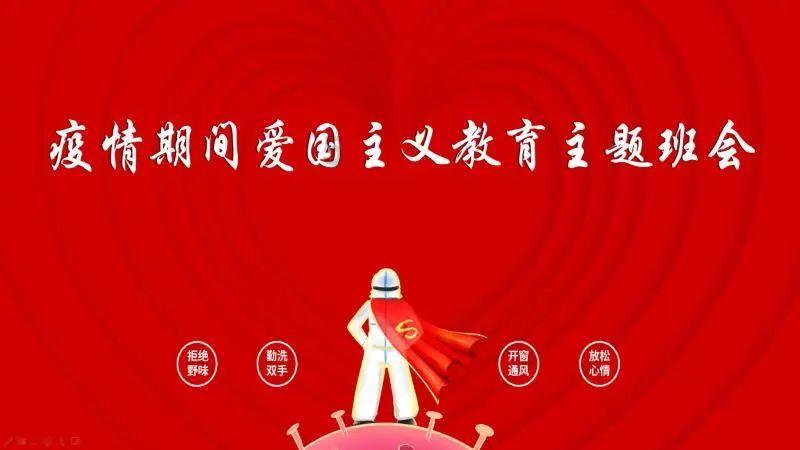 绵阳北川:雨雪中保供保通 群众安全抗寒潮