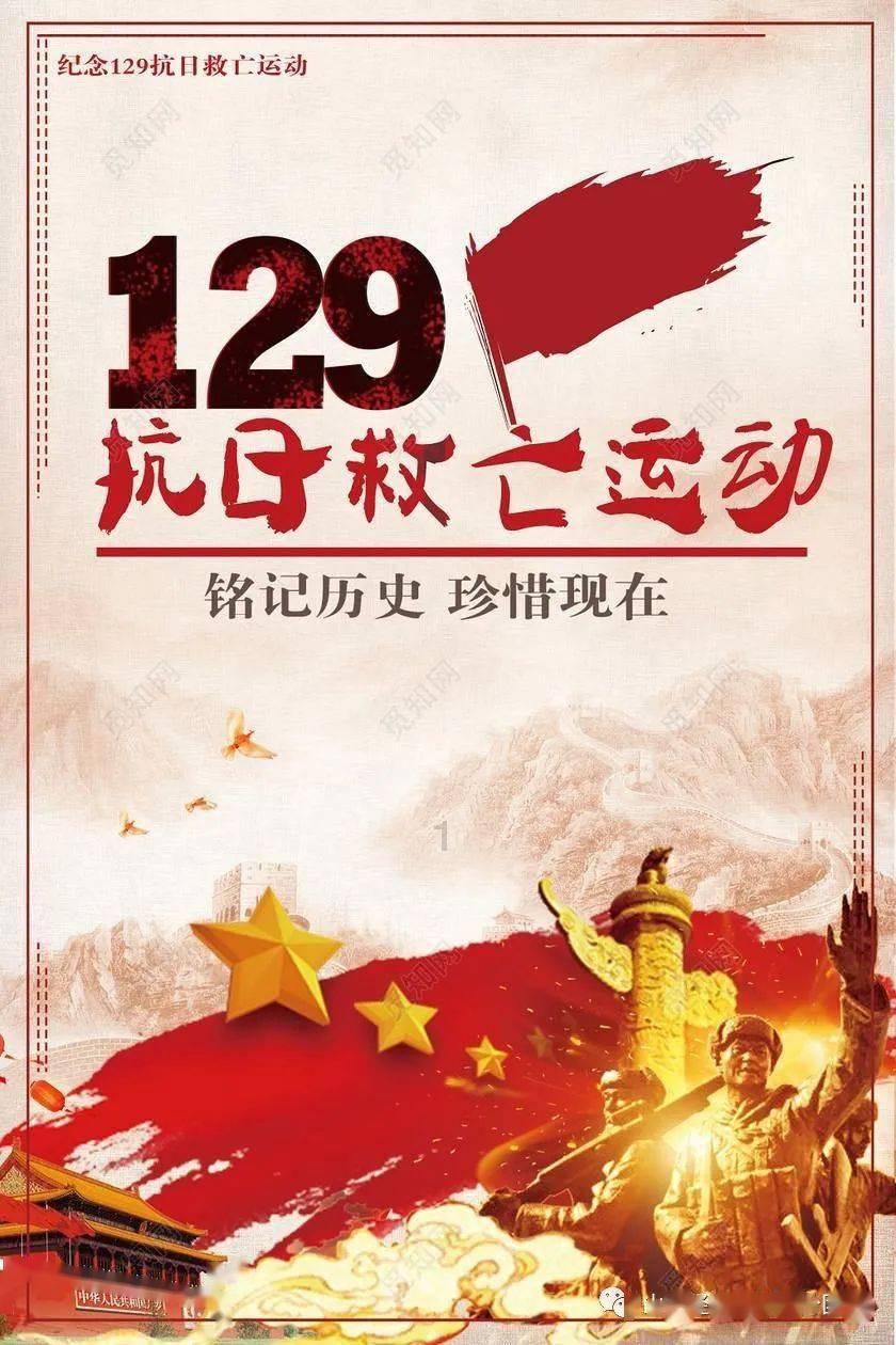 外星球体进黑洞