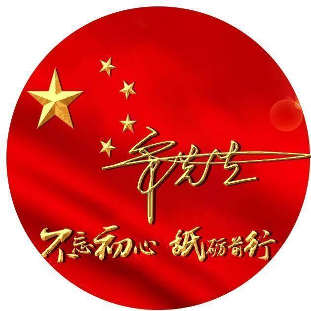 脑洞小老弟无实名认证
