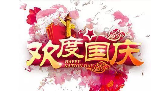 拯救隧道中的祖父