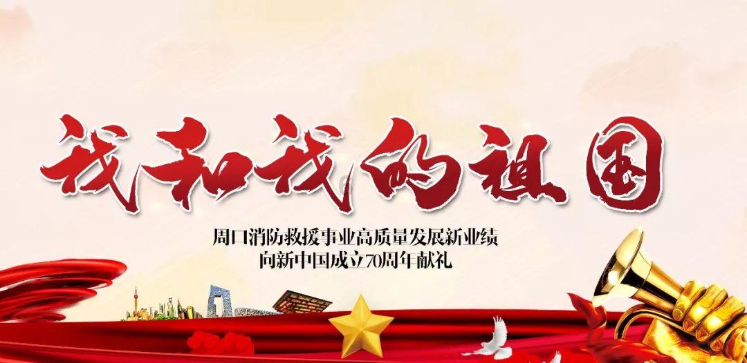 生化危机：启示录