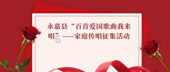 幻想纹章2.2