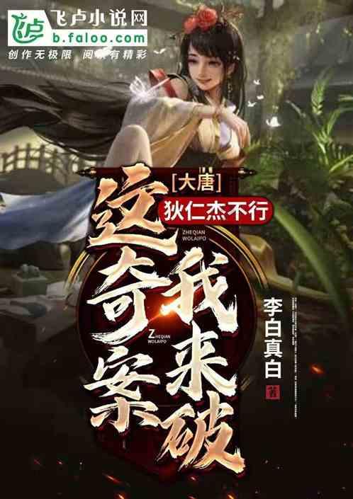 锦州一大叔逛超市，开启“零元购”模式...