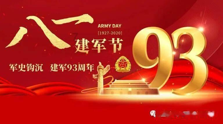 如果是你的话，你会报考北京体育职业学院吗？游戏画面
