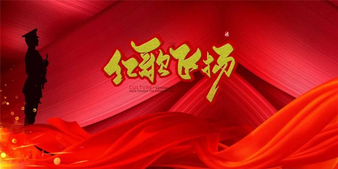 临沭县蛟龙镇多措并举加大散煤清查治理工作
