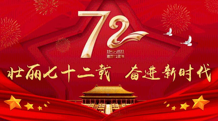 伊拉克主帅：有前科的伊朗裁判的双标判罚影响了比赛