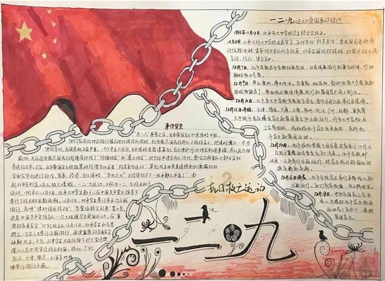 博主：明天中韩U20女足热身赛，比赛不公开对外售票
