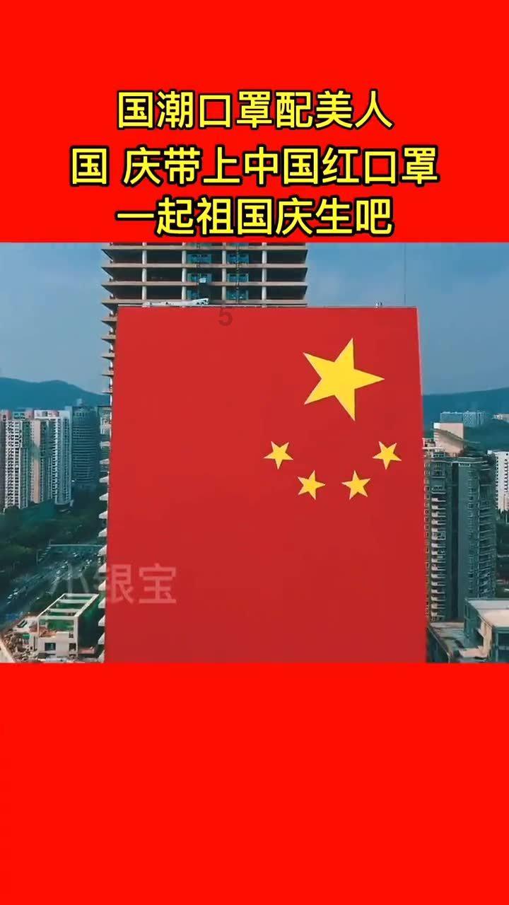 做好糖瓜去赶集,买枣囤肉带喜气