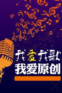 逃离午夜神坛