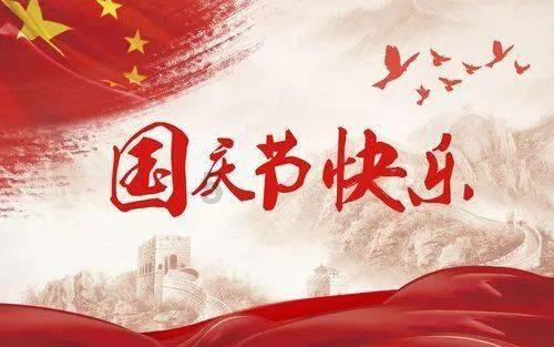 南斯拉夫:没有北约这个“欧洲搅屎棍”,兄弟们一样会分开