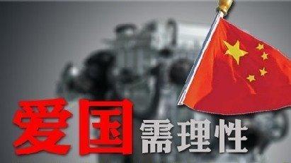 示范区72米登高平台消防车闪亮登场