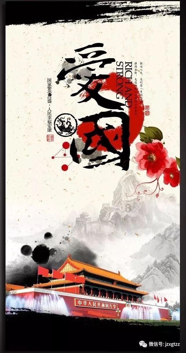 小魔女学园