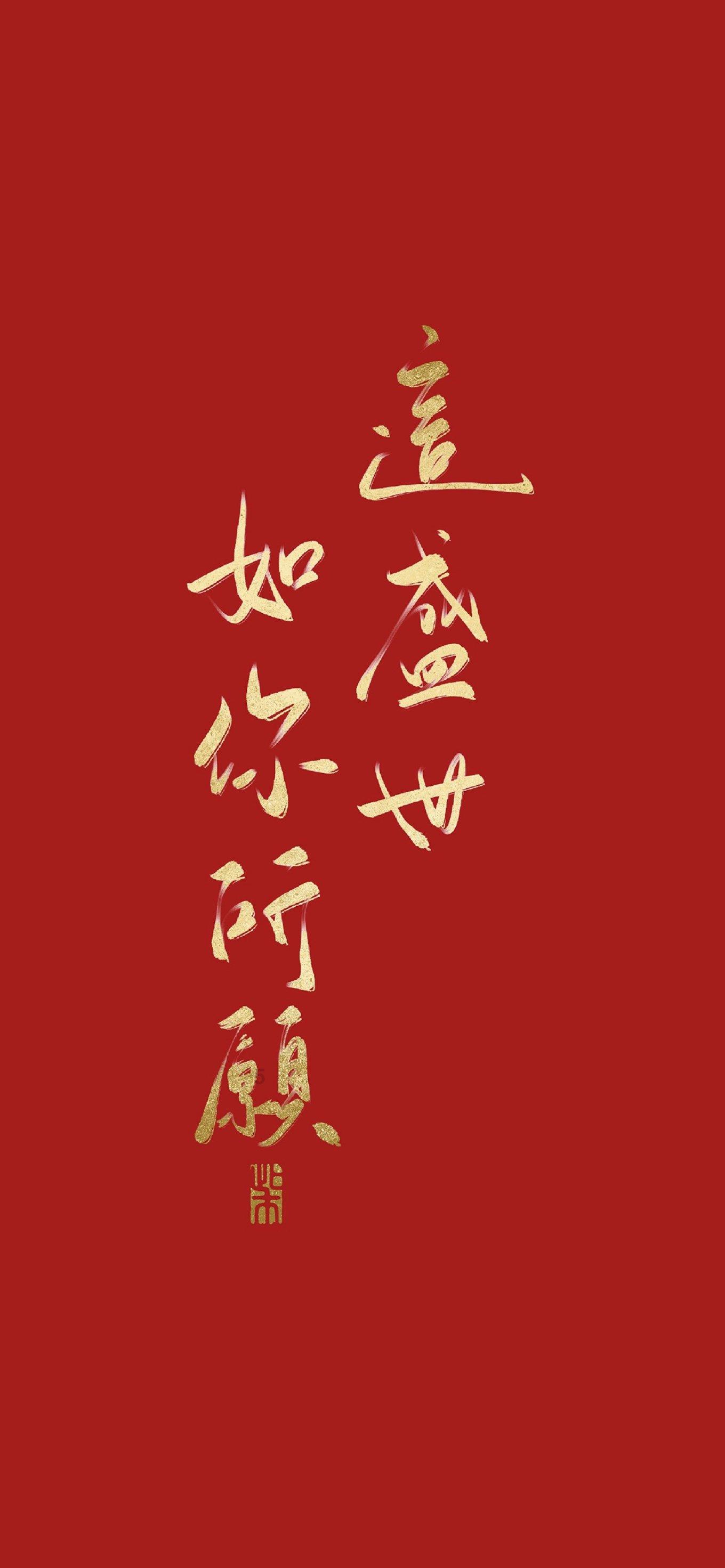 丰台区监察委员会关于聘请第二届特约监察员的决定