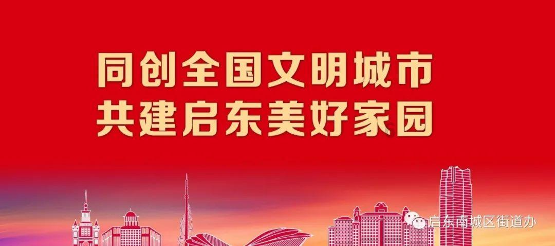 她超爱！布兰妮为自传中的“冒犯”向贾老板道歉，还自爆爱上他的新歌