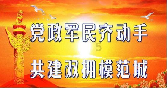 终是南宫动了情,世间再无十九停