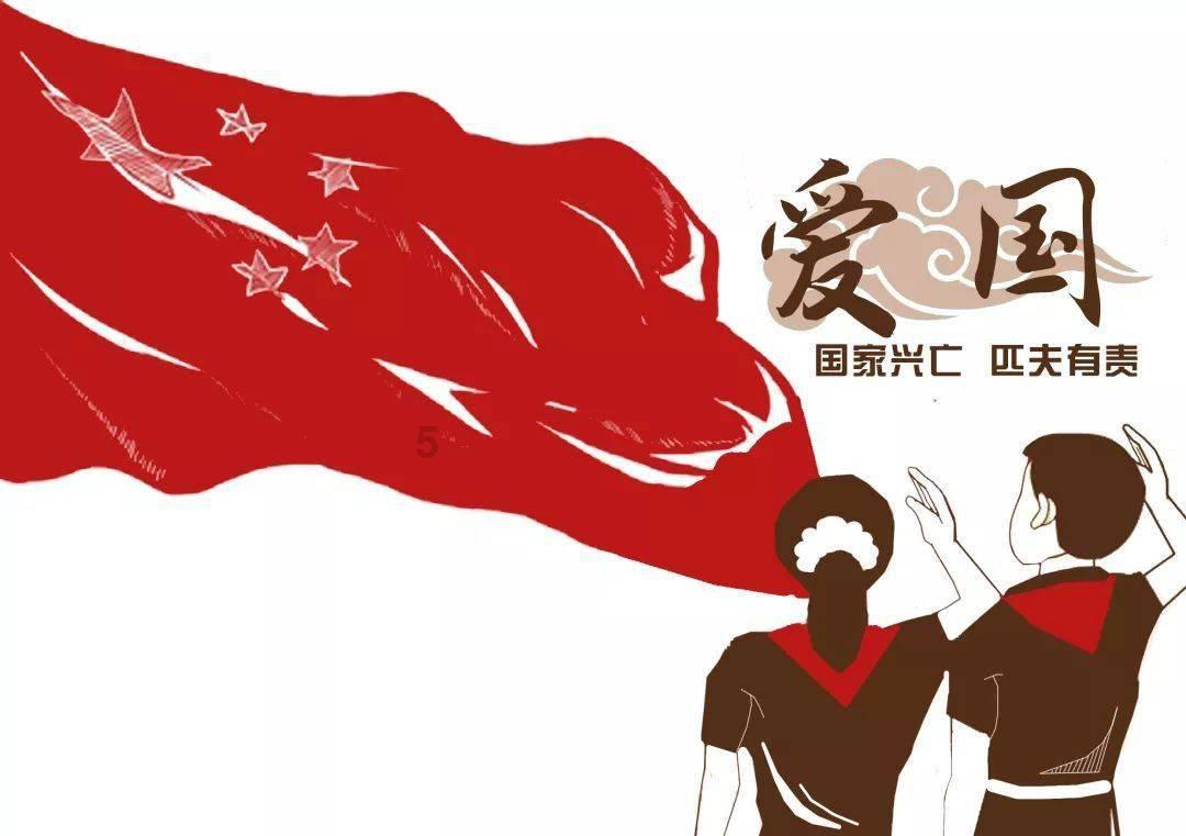 五月初五端午节是什么习俗？游戏画面